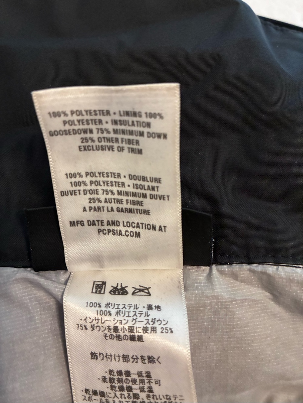 Patagonia Women's Black Hooded Rain Coat - Picture 9 of 11